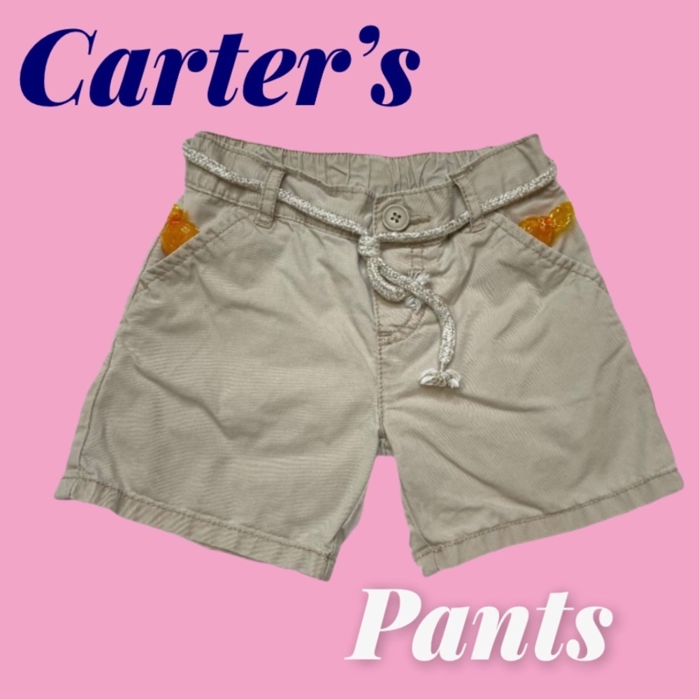 Carter’s girls shorts 🩳